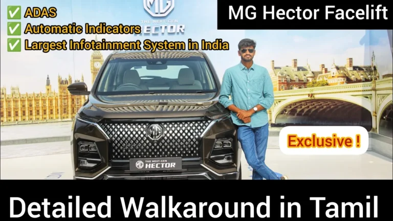 Exclusive ! | New MG Hector Facelift in Tamil – Feature Loaded & Great Package | Js Auto Reviews